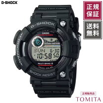 楽天市場】g－shock w．c．c．s フロッグマンの通販