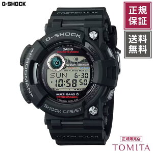 �y�������K�i�z �J�V�I G-SHOCK GWF-1000-1JF �t���b�O�}�� �\�[���[�d�g ISO200m�����p�h���@CASIO G�V���b�N �����Y�r���v