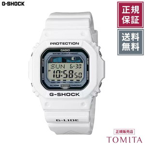 �y�������K�i�z �J�V�I G-SHOCK GLX-5600-7JF �z���C�g �N�H�[�c 20�C���h��