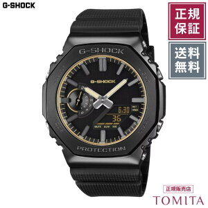 �y�������K�i�z�J�V�I G-SHOCK GM-2100LXB-1A9JF �N�H�[�c 20�C���h�� �����Y�r���v CASIO G�V���b�N