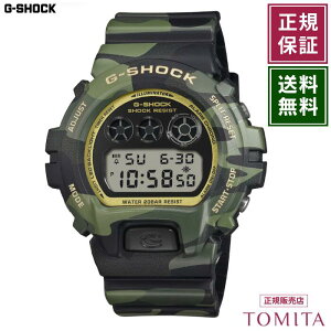 �y�������K�i�z CASIO G-SHOCK DW-6900CMG-3JF �W�[�V���b�N �N�H�[�c 20�C���h�� �����Y�r���v