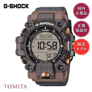 �y�A�[�X�E�H�b�`�R���{����^�������K�i�z�J�V�I G-SHOCK GW-9502KJ-8JR �\�[���[�d�g���v �}�b�h�}�X�^�[ 20�C���h�� �����Y�r���v CASIO �W�[�V���b�N MADMAN