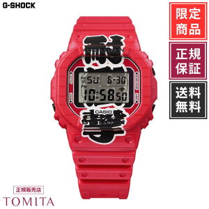 �y�Ԓ񓔌���^�������K�i�z�J�V�I G-SHOCK DW-5600AKA-4JR �d�r���v 20�C���h�� �����Y�r���v CASIO G�V���b�N