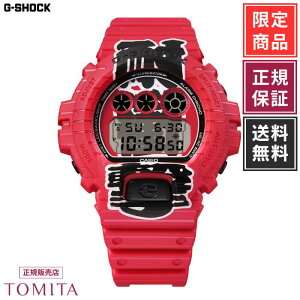 �y�Ԓ񓔌���^�������K�i�z�J�V�I G-SHOCK DW-6900AKA-4JR �d�r���v 20�C���h�� �����Y�r���v CASIO G�V���b�N