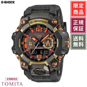 �y�������K�i�^����z�J�V�I G-SHOCK GWG-B1000MG-1A9JR �}�b�h�}�X�^�[ �\�[���[�d�g 20�C���h�� CASIO G�V���b�N