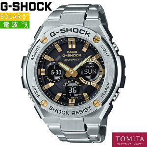 GST-W110D-1A9JFの人気商品・通販・価格比較 - 価格.com