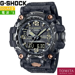 yKiz CASIO JVI G-SHOCK W[VbN GWG-2000CR-1AJF MUDMASTER }bh}X^[ \[[dg 20Ch