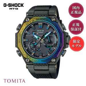 yi^󏭁zJVI G-SHOCK MTG-B2000YR-1AJR J[{ \[[dg 20Ch W[VbN Af GVbN MTG oCN CASIO Yrv