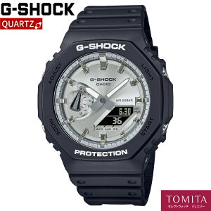�y�������K�i�z CASIO �J�V�I G-SHOCK �W�[�V���b�N GA-2100SB-1AJF �u���b�N×�V���o�[ �N�H�[�c ���p�`�P�[�X ���[���h�^�C�� 1/100�b�X�g�b�v�E�H�b�`
