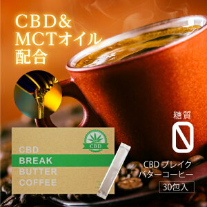 yő10OFFN[|z_CGbgR[q[ I[KjbN o^[R[q[ 30 fJtF CBD  _CGbg R[q[ hN MCTIC XeBbN CX^g JtFI   
