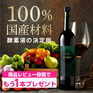 xW[Abv GirIyft 500mL yf u t@XeBO yf _CGbg N e hN Hi v` yf yf ؍yf ₳yf RGUC Q10 GUC Y 