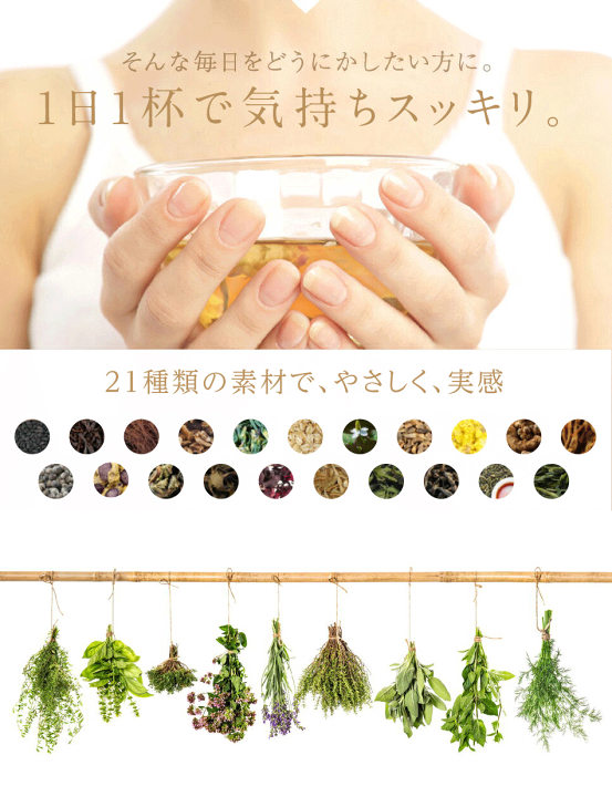 五葉茶 黒五葉茶葉 ゴールド 30包✖︎5箱 五葉茶 黒五葉茶葉 ゴールド 30包✖︎5箱 茶