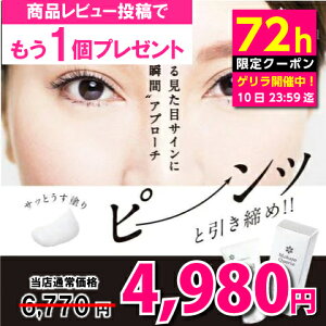 yN[|1790~OFF 1023:59zVPN[ 򕔊Oi hN^[F[ 30g PN[ ڌ V N[ ڂ̉   B ڂ̉̂  ł    