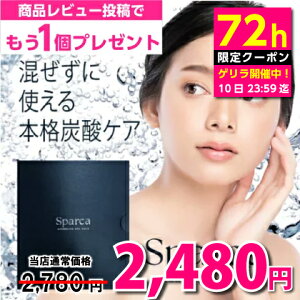 yQN[| 300~OFF 1023:59zY_pbN A ь Sparca 5 ܎ Y_KXpbN Y_WFpbN tFCXpbN s[O   Y_  @ @    