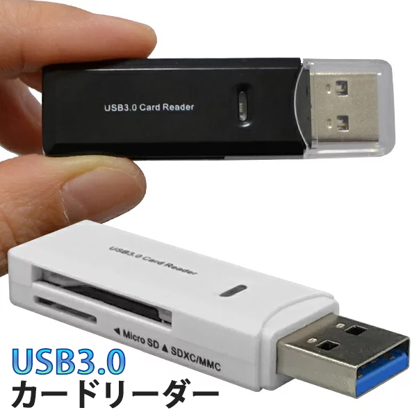 値段が激安 (まとめ)エレコム USB3.0対応メモリカードリーダ(スティックタイプ) MR3-D011WH【×3セット】  高品質新作-css.edu.om