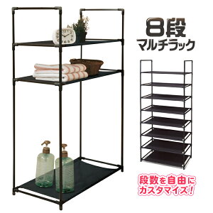 bN I }`bN 8i  pCvbN 140cm [ [I @\bN (: [pi CeA }KWbN ^IbN N[[bg  )   100S