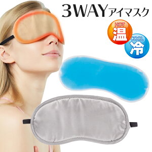 3WAY AC}XN N[ zbg ≷ łg WFt AC}XN  AC}XNzbg AC}XNN[ p spi e N bNX ̓Mtg ܂Ƃߔ /60N 3WAYA