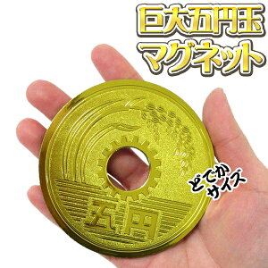 5~ }Olbg ݊ Q Obc W[NObc fJ 킢 }Olbg rbOTCY d ii G [  yY a   1M 5~