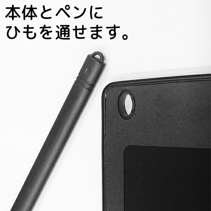 楽天市場】送料無料 !( メール便 ) LCD 電子メモパッド 12インチ ワンタッチで消せる 何度でも書ける 電子ノート スマートノート 電子メモタブレット メッセージボード デジタル 軽量 メモ帳 文房具 おえかき メニューボード 看板 送料込 ◇ 12インチ電子メモ : ベスト ... 楽天市場】送料無料 !( メール便 ) LCD 電子メモパッド 12インチ ワンタッチで消せる 何度でも書ける 電子ノート スマートノート 電子メモタブレット メッセージボード デジタル 軽量 メモ帳 文房具 おえかき メニューボード 看板 送料込 ◇ 12インチ電子メモ : ベスト ...