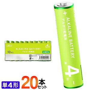 20{Zbg P4` AJdr \X AJdr Pl 20{pbN (: i Rdr \dr hЗp ڂ܂vp Q[@p P4dr )    2M LAZOS:P4
