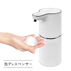 I[gAfBXyT[ A  \[vfBXyT[ [d lߑւ ZT[ Ǌ| u  fo 4iK IPX5 h  ڐG Lb` ʏ gC //60N AI[gfBX