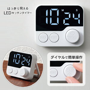 fW^Lb`^C}[ }Olbg  LED fW^ u ׋ wK^C}[ Lb` ^ NbLO^C}[  Vv   5M 悭^C}[