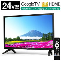 楽天市場】amazon プライムビデオ テレビの通販