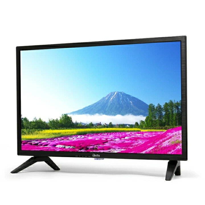 楽天市場】テレビ 24型 【注目商品】 チューナーレス スマートテレビ 