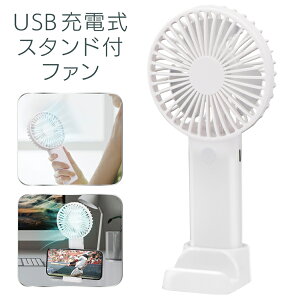 nfBt@  gѐ@ USB[d X^ht R[hX ~j@ 莝 u AEghA Lv s X|[cϐ  ΍ ii   5M [dt@AX