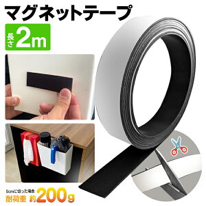 }Olbg e[v  \ 2cm 2m  Lb`pl ǎ S V[ ؂  [  Еt DIY H V   3M }Olbge[v