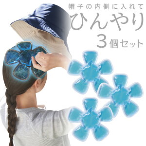 y3Zbgz Xqp Ђ ⊴pbh p V[g Xq pV[g ₷ p N[wbh ۗ ʋ ʊw l q ΍   3M ЂXq3