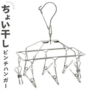 s`nK[ XeX 8s`  ȃXy[X  O ԓ 360x ] RpNg    Vv ~J V   5M ~j