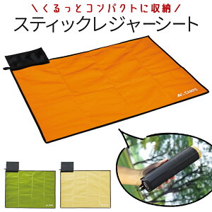 W[V[g  1`2lp NN [ ^ RpNg ^ X|[cϐ C OtFX Cu ԉΑ AEghA BBQ sNjbN Ԍ ނ oR /60N W