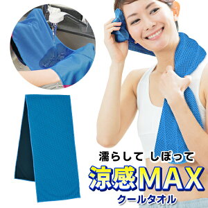 X|[c^I N[_E^I Ђ^I łʂ炵Ăڂ邾 ⊴^I cool^I lbN^I ߂^I AEghA  ҏ ΍ ߓd ii  