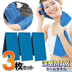 y3Zbgz N[^I Ђ^I łʂ炵Ăڂ邾 ⊴^I cool ^I lbN^I ߂^I  p X|[c AEghA  ϐ ΍ ҏ΍ N[