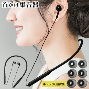 W |W USB [d  񂩂^  ȒP y  ^  Cz b er̉  hV̓ VI   3M |W