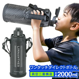  2000ml  ^b` e ۗ XeX |[` |xgt _CNg{g XeX{g ۗp {g ⋋ AEghA wZ    80S