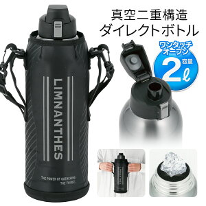  2000ml  ^b` e ۗ XeX |[` |xgt _CNg{g XeX{g ۗp {g ⋋ AEghA wZ  VI /80S {g20