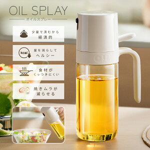 ICXv[ 250ml tꂵȂ mtC[ vbV p IC Xv[e Lb`  I[uIC T_  V   60N ICXv