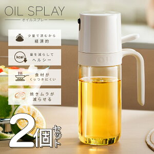 y2{Zbgz ICXv[ 250ml tꂵȂ mtC[ vbV p IC Xv[e Lb`  I[uIC T_  V   60