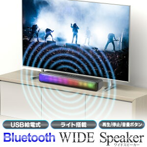 Xs[J[ TEho[ Bluetooth erpXs[J[ XeIXs[J[ X Jt  X}[gtH yAO y f  z[VA^[ hV̓ VI //60N TEh