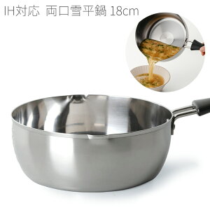 ᕽ IH KX  18cm Ў 1.6L XeX ڐt NIRWAKA j[J ς  䥂ł  a 5WAY Lb`   l炵 V VI /80S XeXᕽ