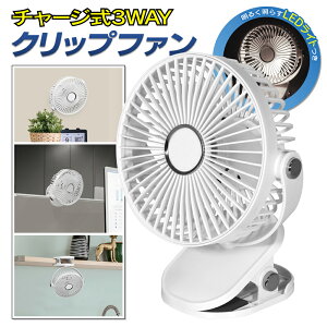 @ Nbv 13 ʒ 5iK 啗 LEDCg t@ Ǌ| 360x px ^ y USB [d ΍ AEghA   60N 3WAYNbvt@IB