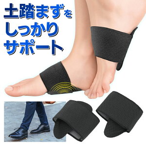T|[^[ y܂p 22`27cm E  2 ̃A[`H  Lk fB[X Y jp ʋ ʊw d ^ C\[ tbgPA N VI   100T y