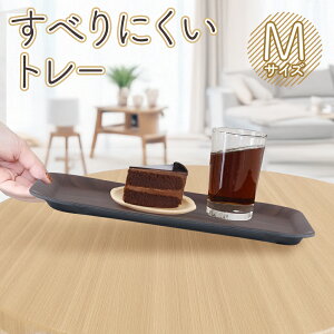 ~ g[ ׂȂ ؖڒ MTCY 33.5cm×25.0cm  y ڂ gC zV JtF Vv Ȃ ~ H X HX o    80S g[M