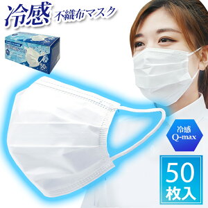 }XN sDz  ⊴ zCg  Ђ ʃTCY 50 ĝ qI lp ق  ԕ΍ z |  N hБ΍ ΍ VI //60N 50P⊴}XN