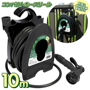 z[X[ 10m U a8mm y RpNg Jo[ | K[f | K[fjO    T  v^[ Ԓd ˂ɂ Ǌ|[\ x_  | 