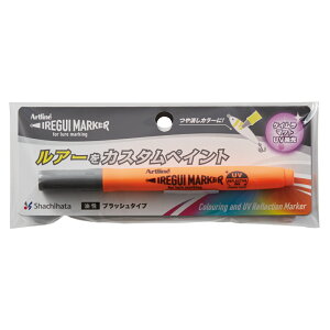 V`n^ COC}[J[ PF Artline IREGUI MARKER ނ tBbVO ނ A[ yCg F h Fς JX^ DIY h 悠聙   VI 50K COC}[