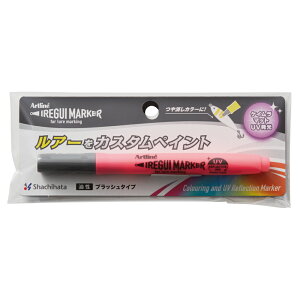 V`n^ COC}[J[ PF Artline IREGUI MARKER ނ tBbVO ނ A[ yCg F h Fς JX^ DIY h 悠聙   VI 50K COC}[