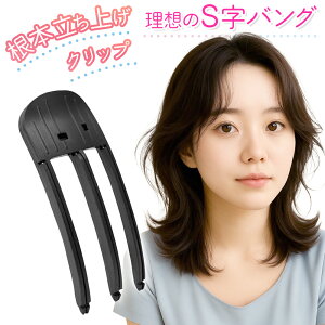 O Nbv ӂ SoO wAAW Z NZÂ ȒP wANbv {[Nbv wA s X^CO ̖ wA gȂ wAZbg e Y fB